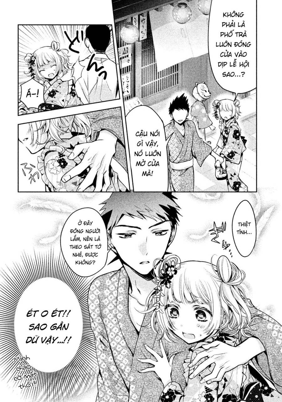 Amachin Wa Jishou - Chapter 17
