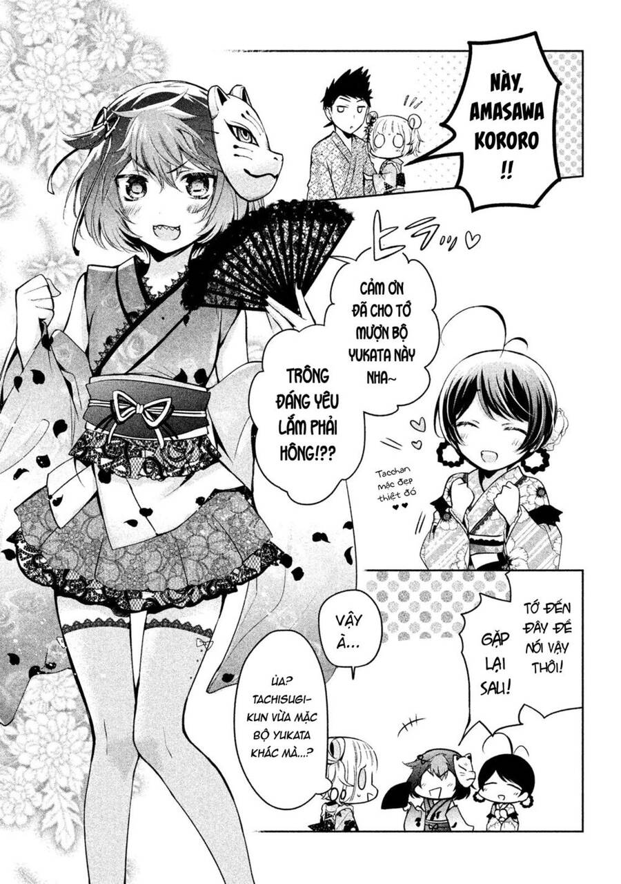Amachin Wa Jishou - Chapter 17