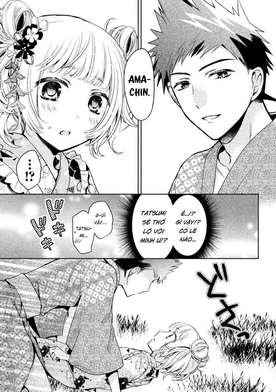 Amachin Wa Jishou - Chapter 17
