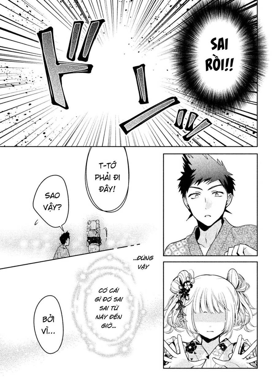 Amachin Wa Jishou - Chapter 17