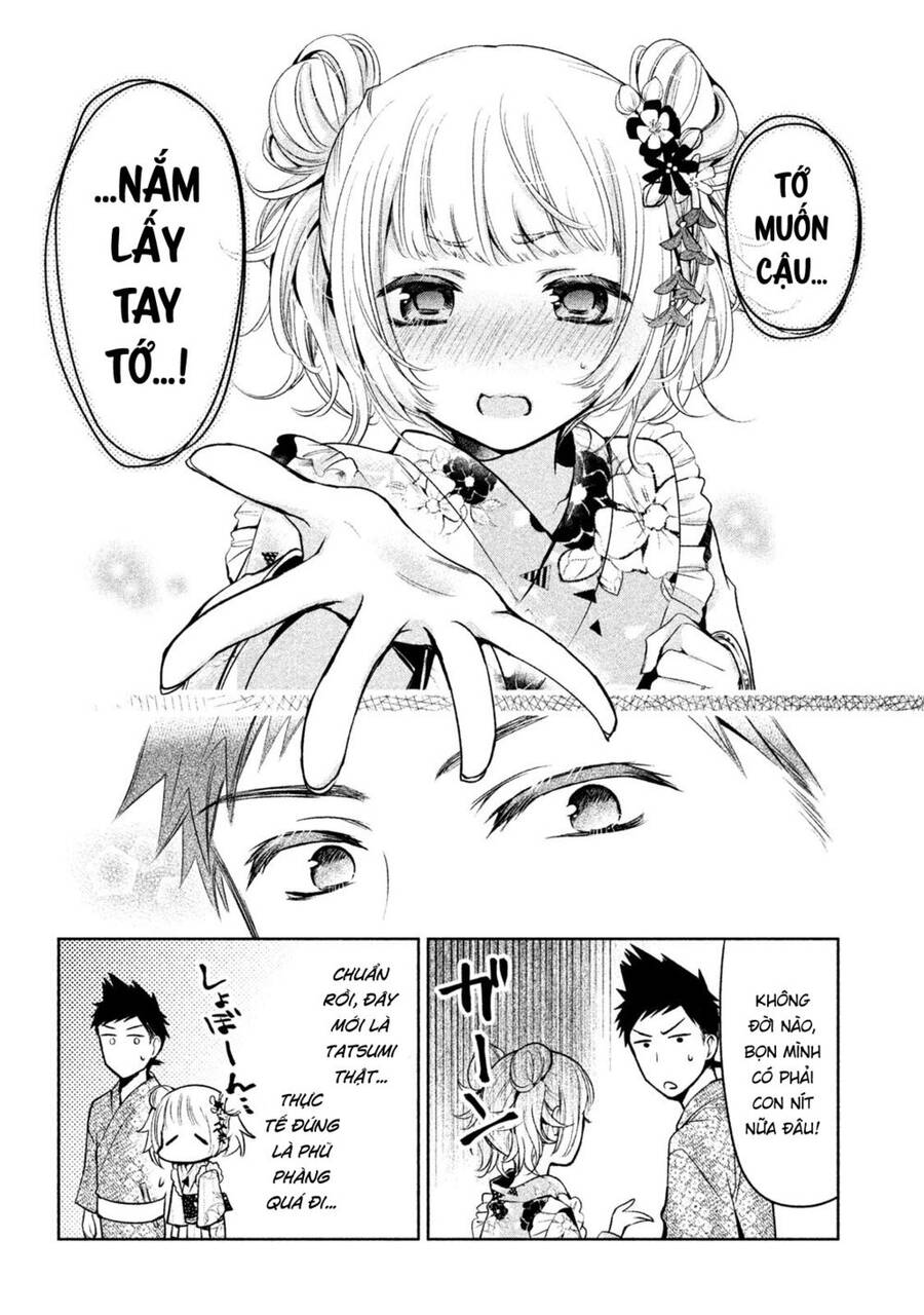 Amachin Wa Jishou - Chapter 17