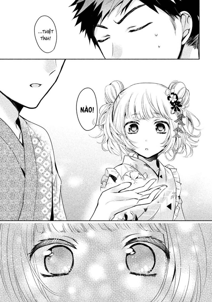 Amachin Wa Jishou - Chapter 17