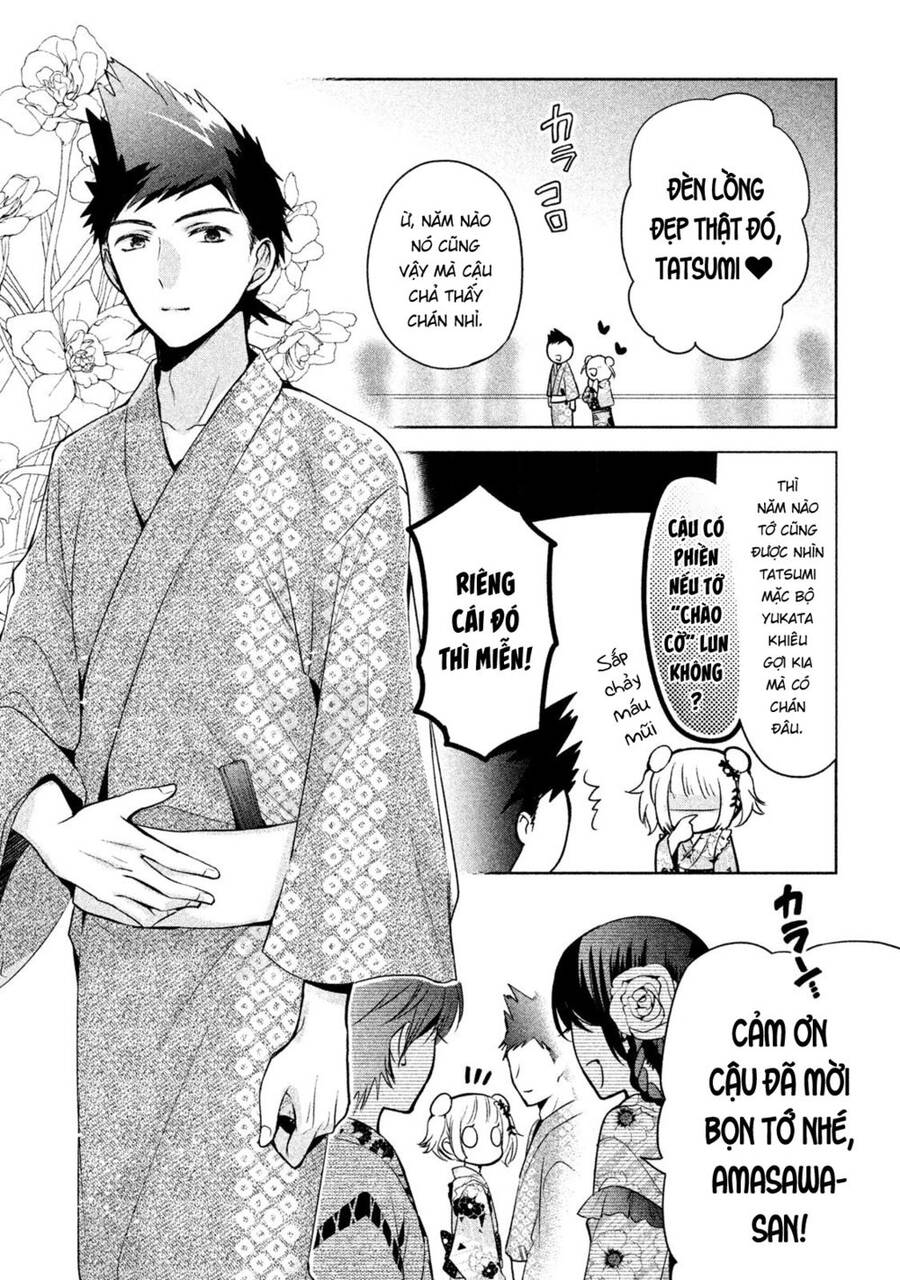 Amachin Wa Jishou - Chapter 17