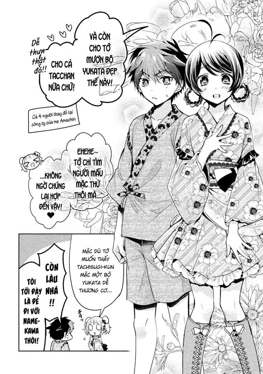 Amachin Wa Jishou - Chapter 17