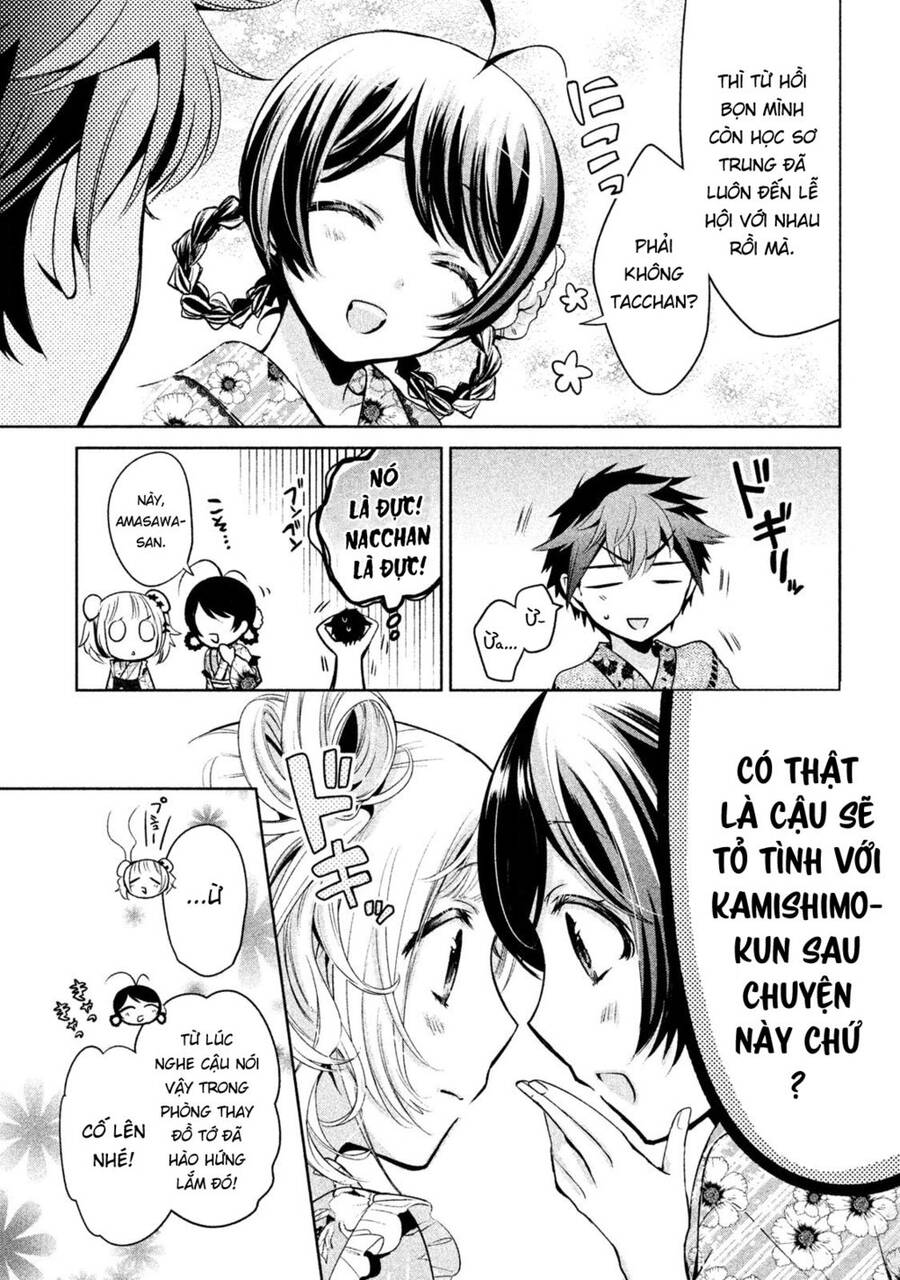 Amachin Wa Jishou - Chapter 17