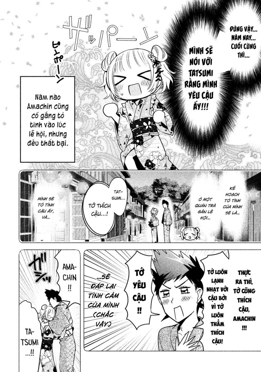 Amachin Wa Jishou - Chapter 17
