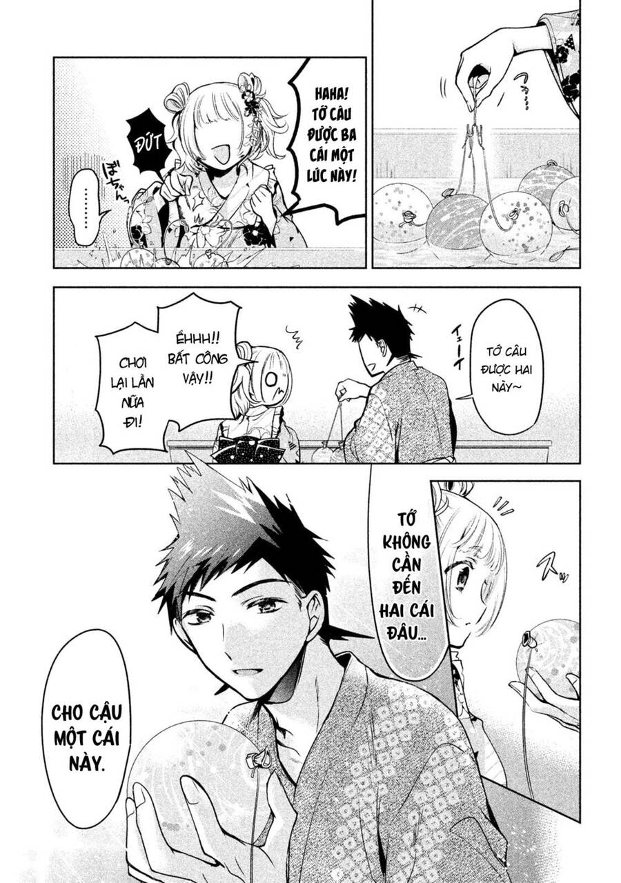 Amachin Wa Jishou - Chapter 17