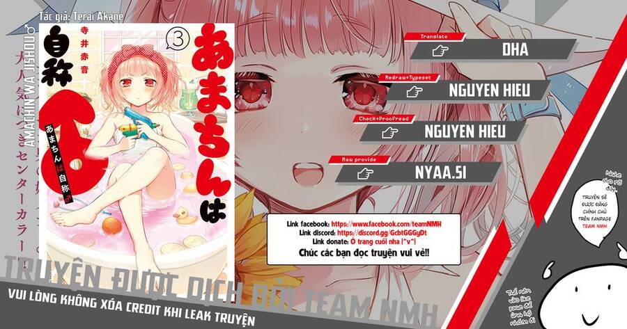 Amachin Wa Jishou - Chapter 18