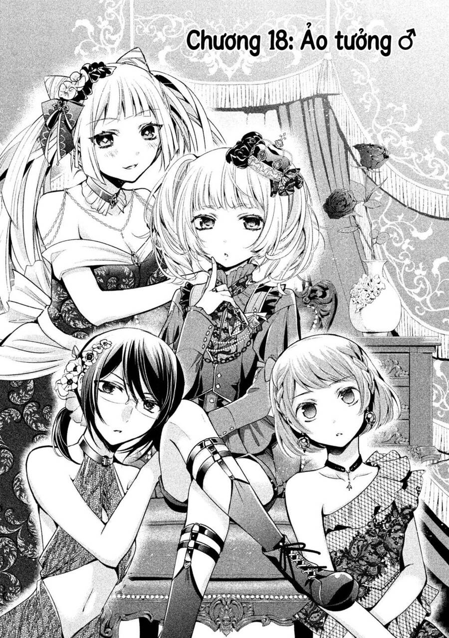 Amachin Wa Jishou - Chapter 18