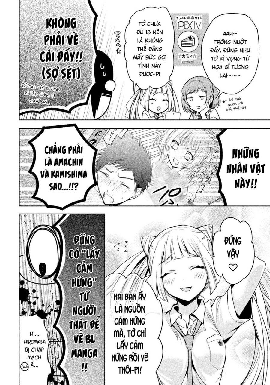 Amachin Wa Jishou - Chapter 18