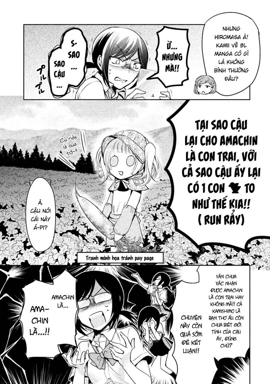 Amachin Wa Jishou - Chapter 18