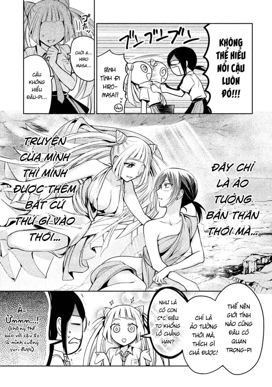 Amachin Wa Jishou - Chapter 18
