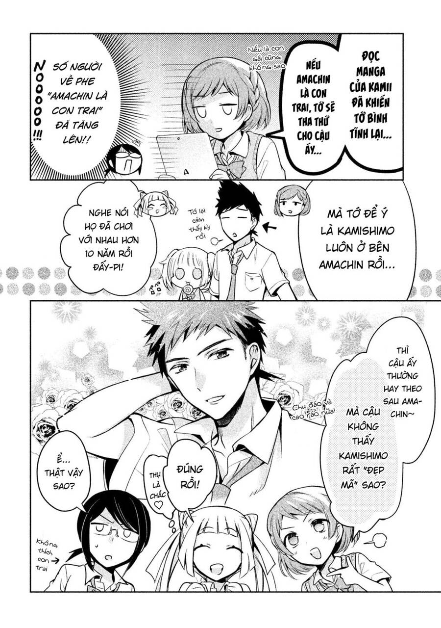Amachin Wa Jishou - Chapter 18