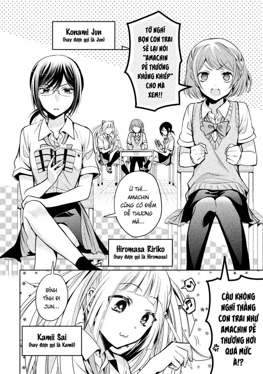 Amachin Wa Jishou - Chapter 18