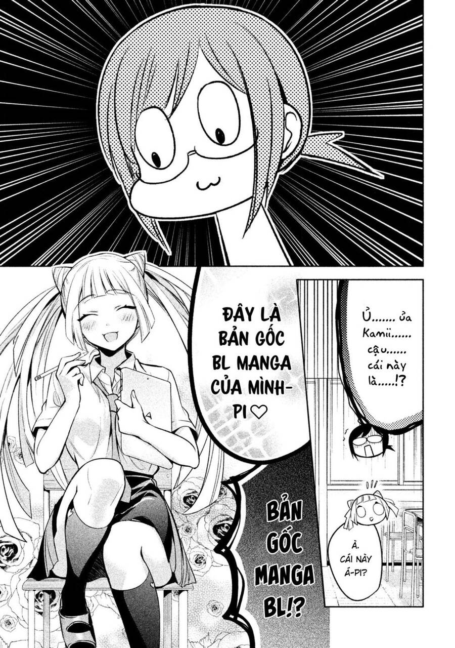 Amachin Wa Jishou - Chapter 18