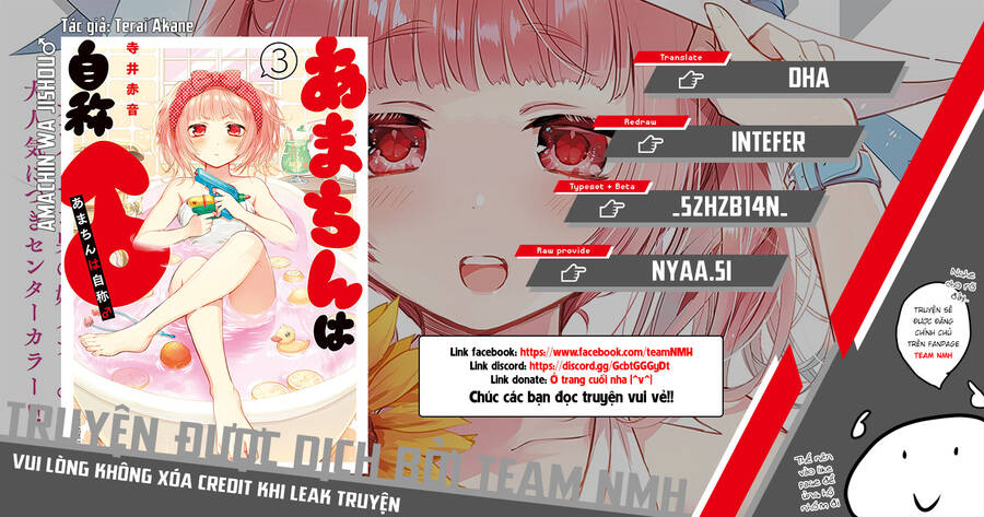 Amachin Wa Jishou - Chapter 19