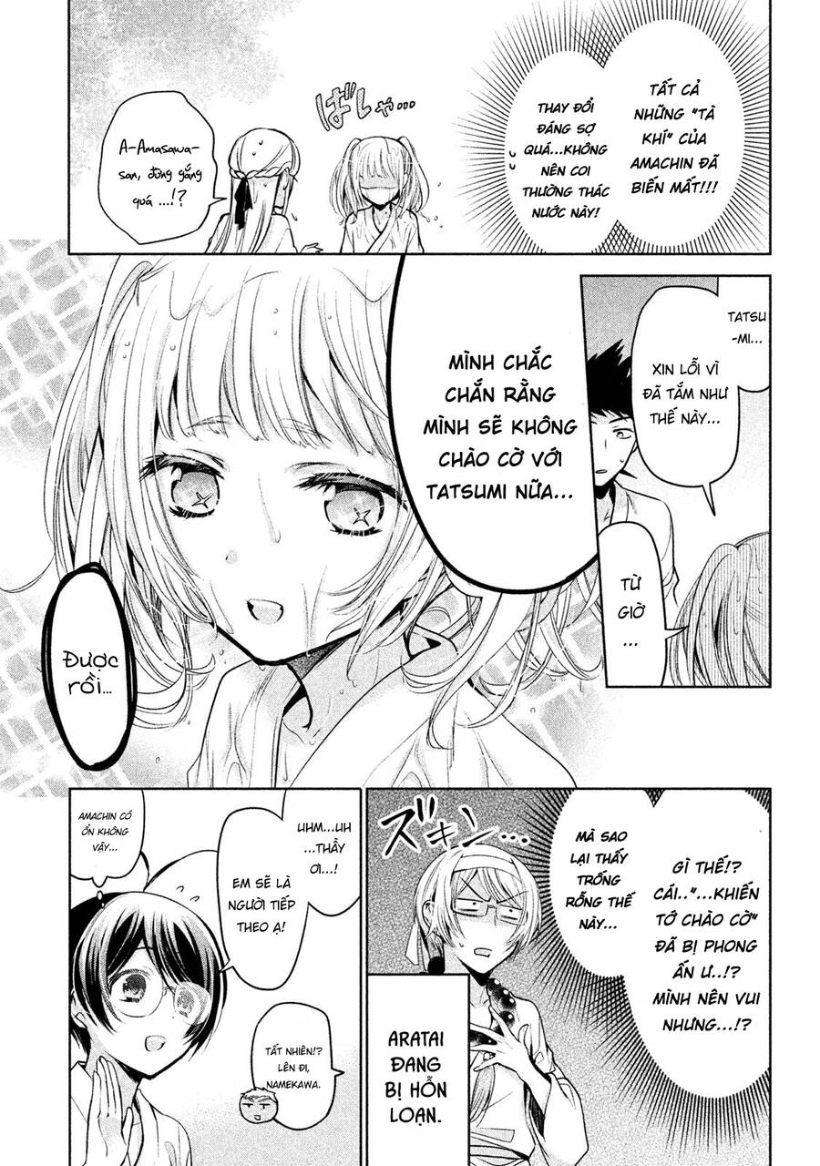 Amachin Wa Jishou - Chapter 19
