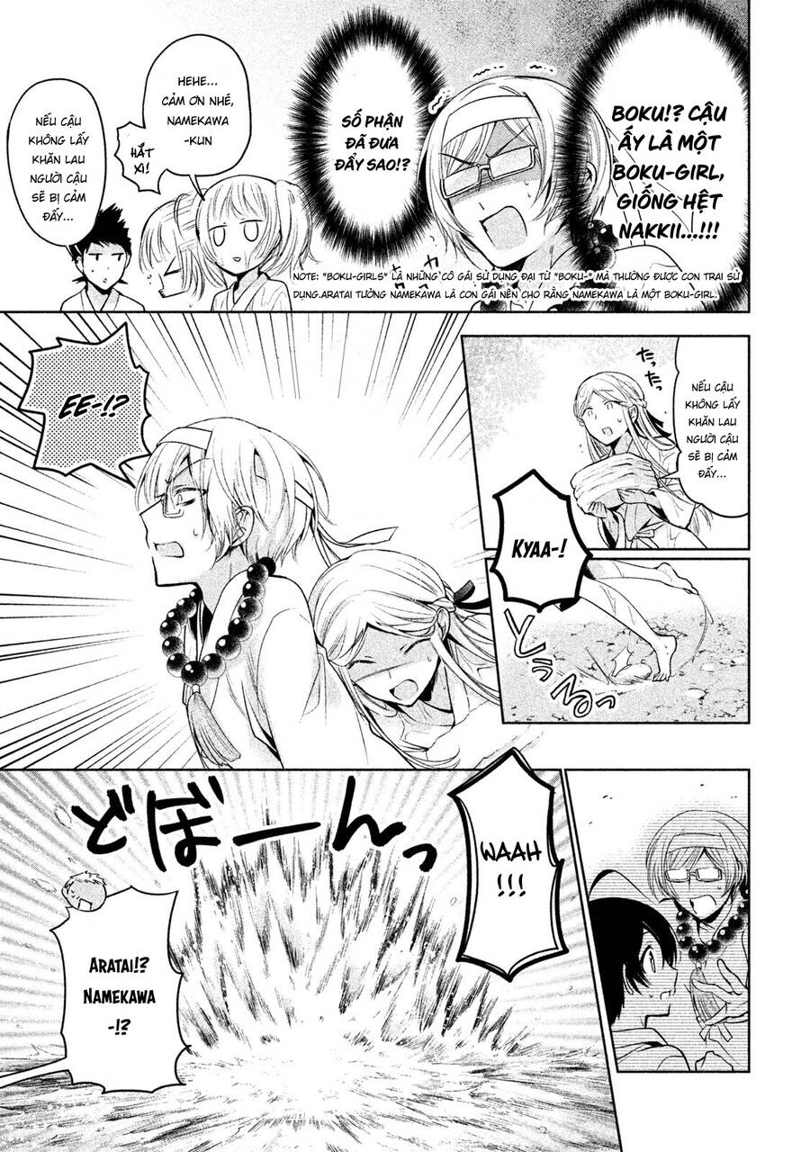 Amachin Wa Jishou - Chapter 19