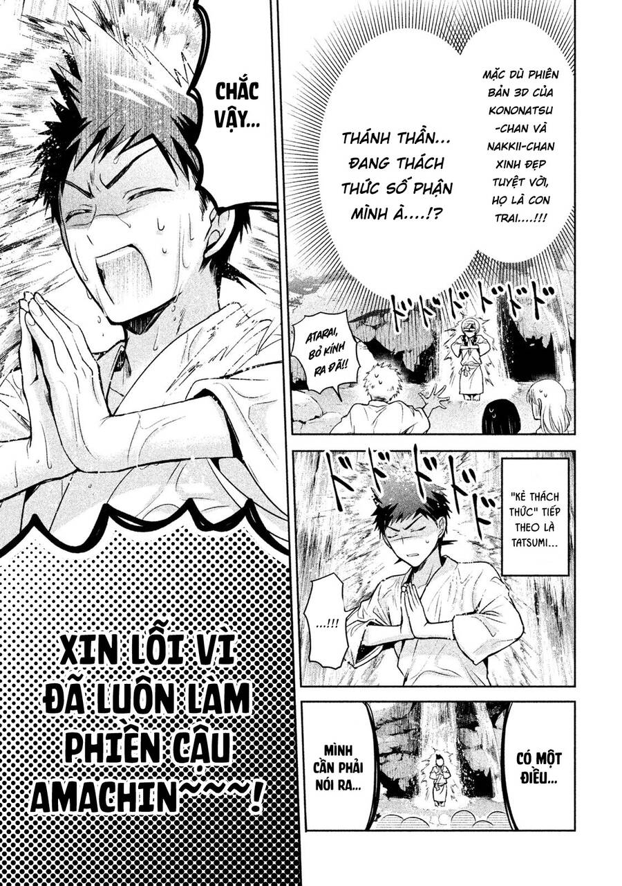 Amachin Wa Jishou - Chapter 19