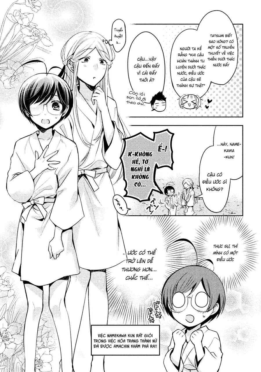 Amachin Wa Jishou - Chapter 19