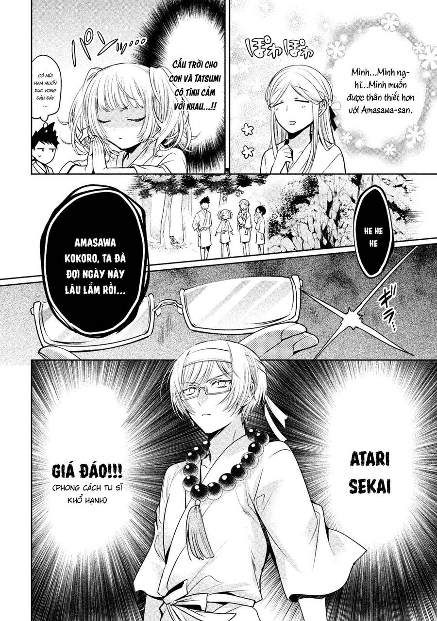 Amachin Wa Jishou - Chapter 19
