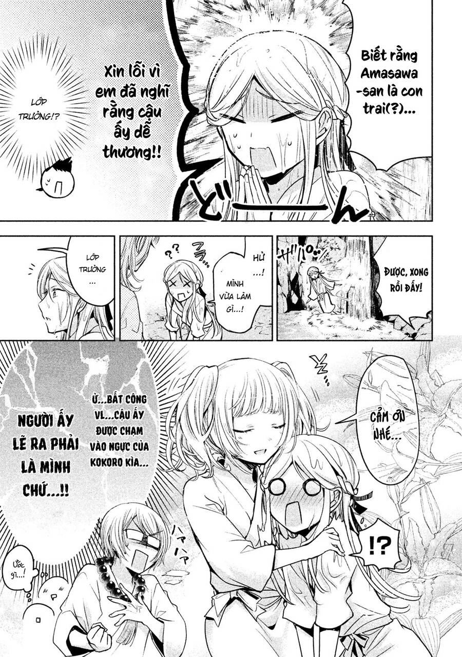 Amachin Wa Jishou - Chapter 19