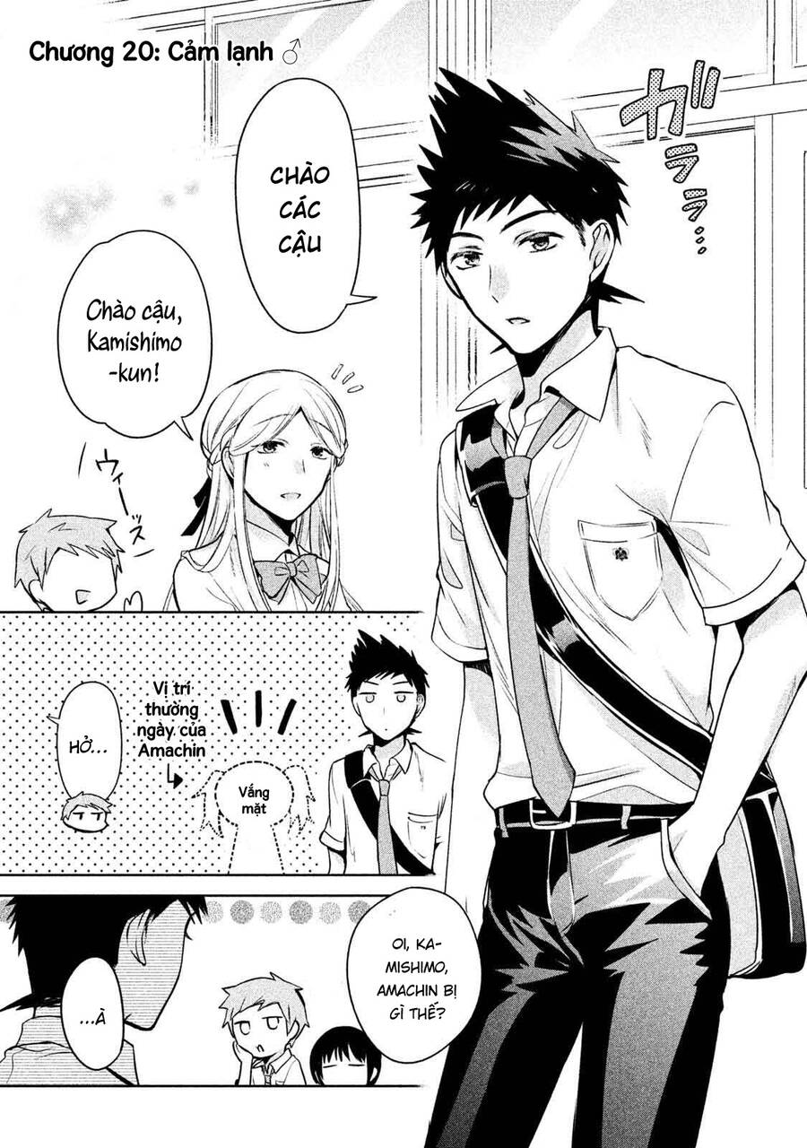 Amachin Wa Jishou - Chapter 20