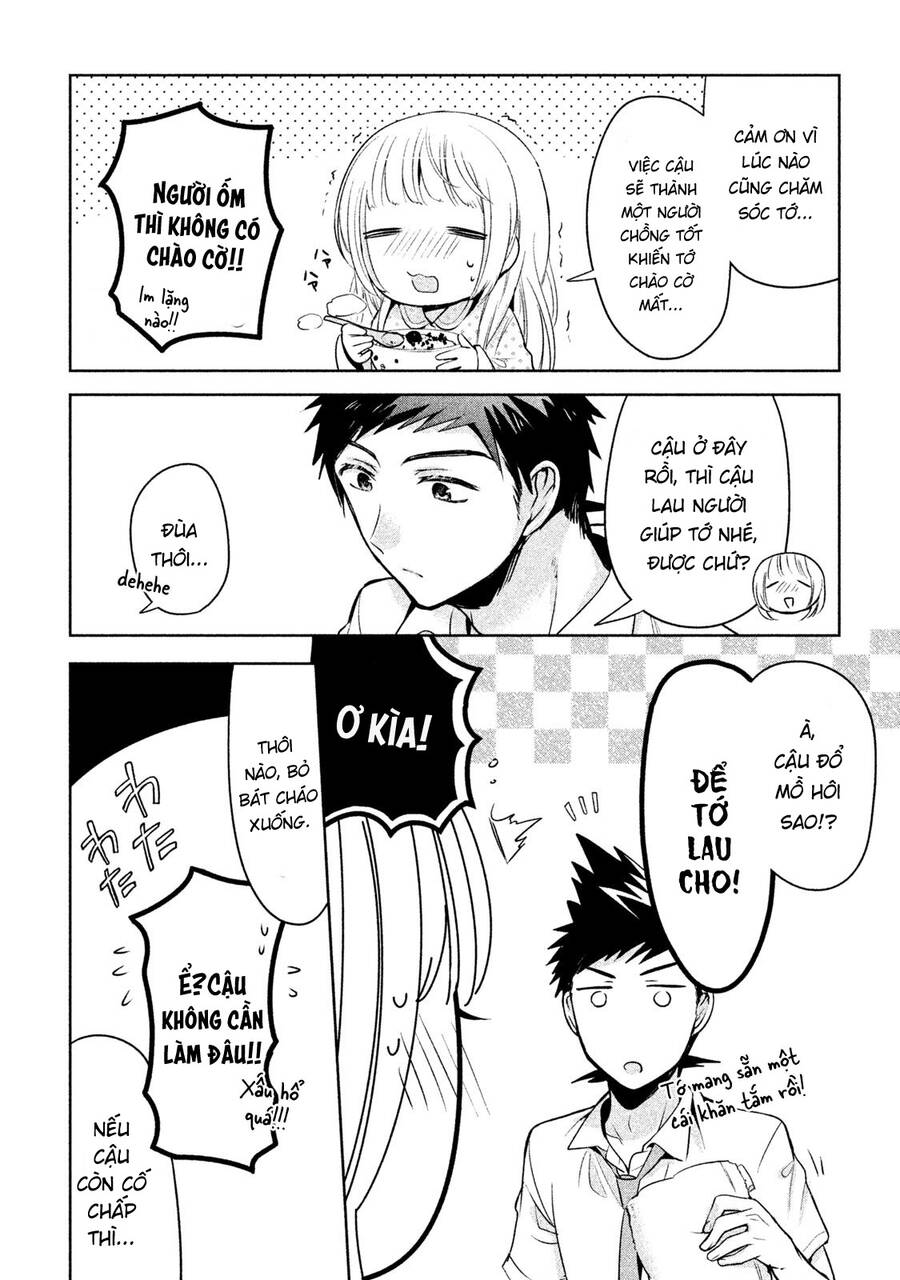 Amachin Wa Jishou - Chapter 20
