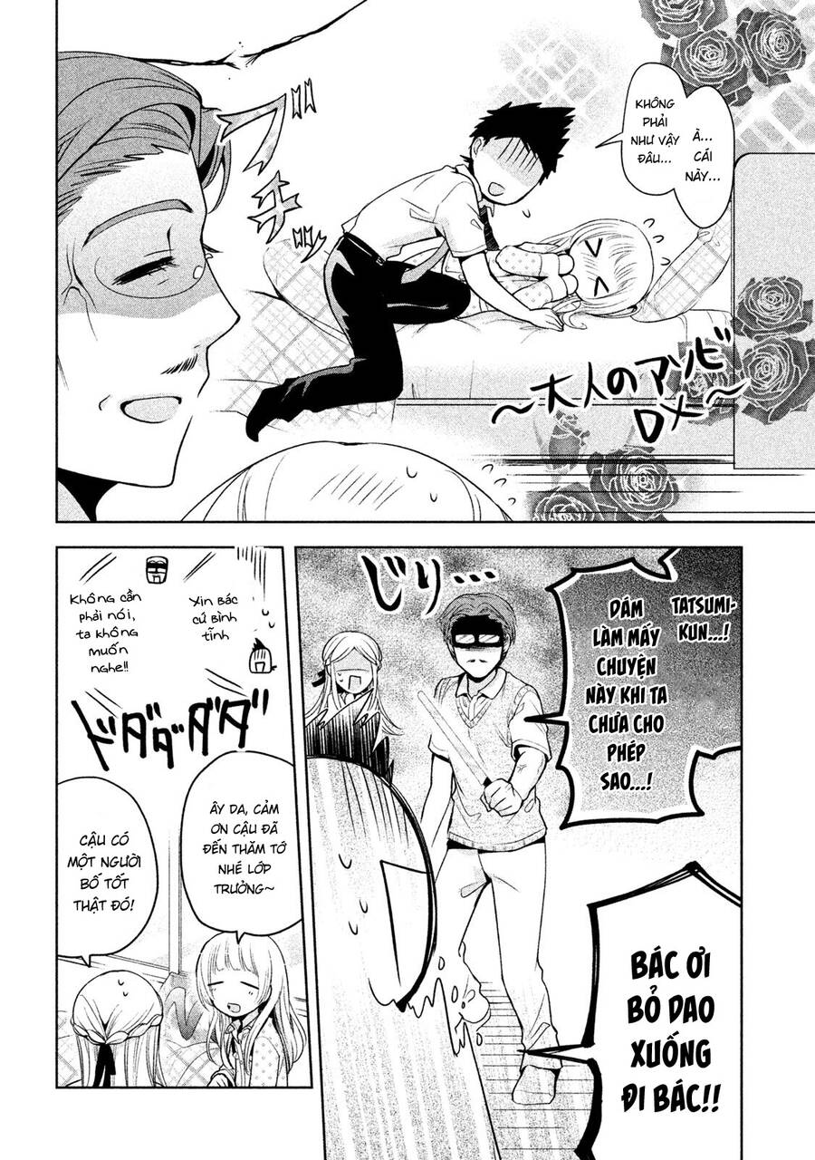 Amachin Wa Jishou - Chapter 20