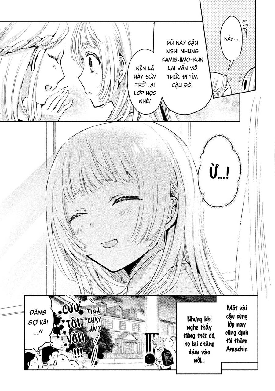 Amachin Wa Jishou - Chapter 20
