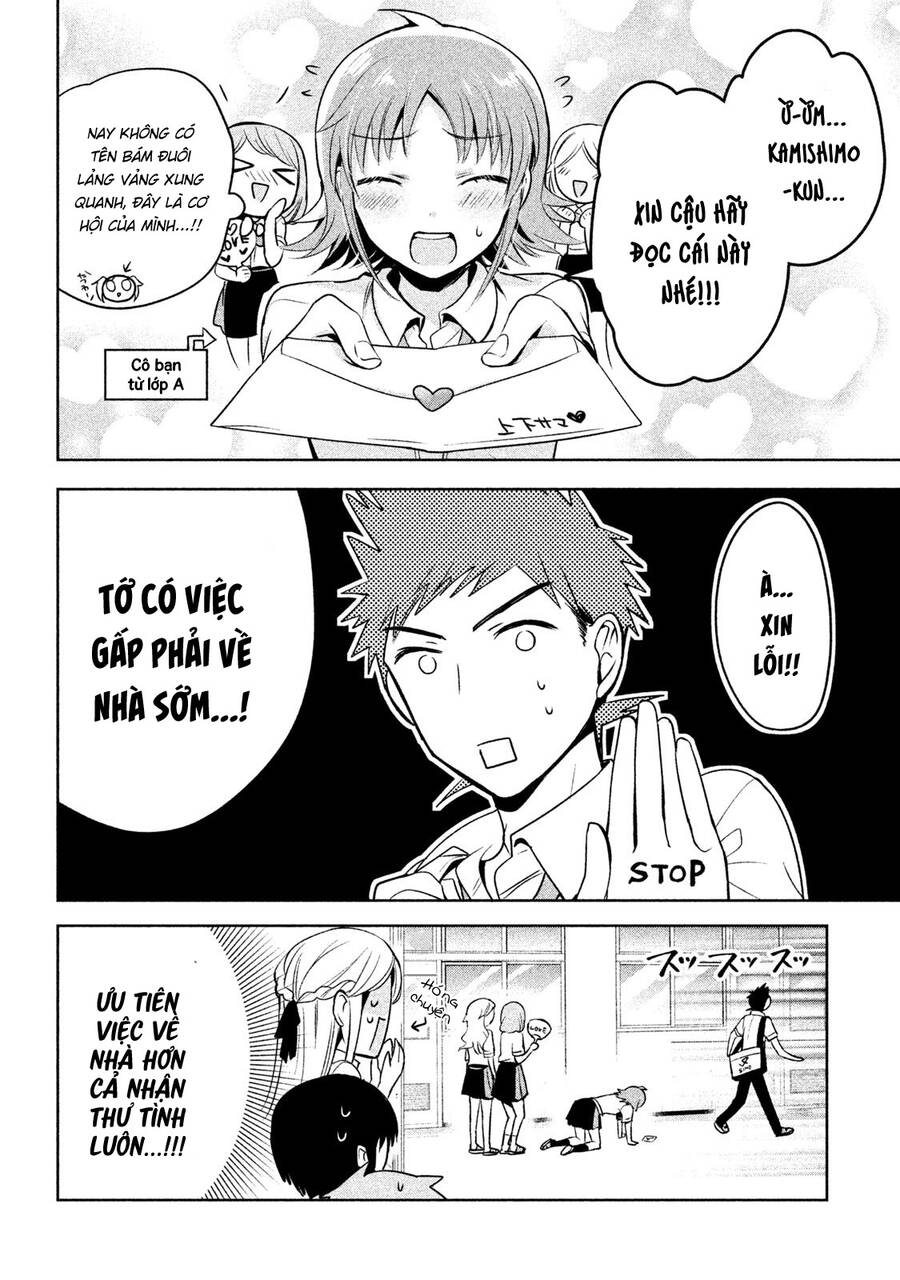 Amachin Wa Jishou - Chapter 20