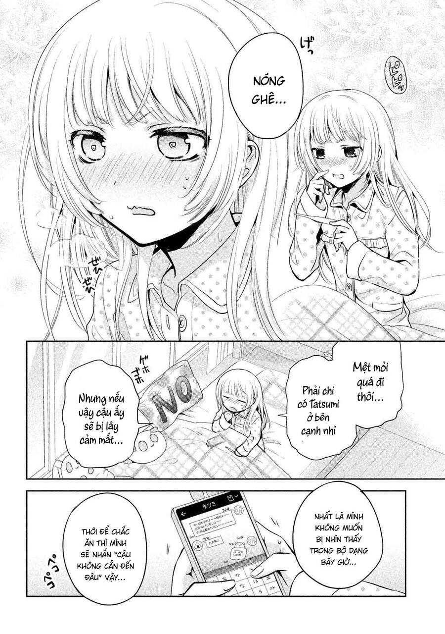 Amachin Wa Jishou - Chapter 20