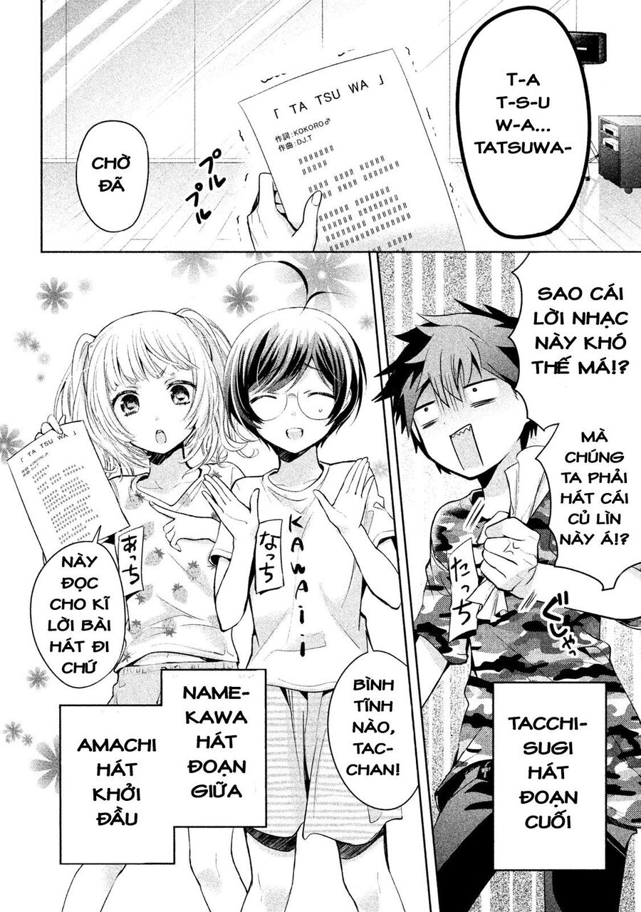 Amachin Wa Jishou - Chapter 21.1