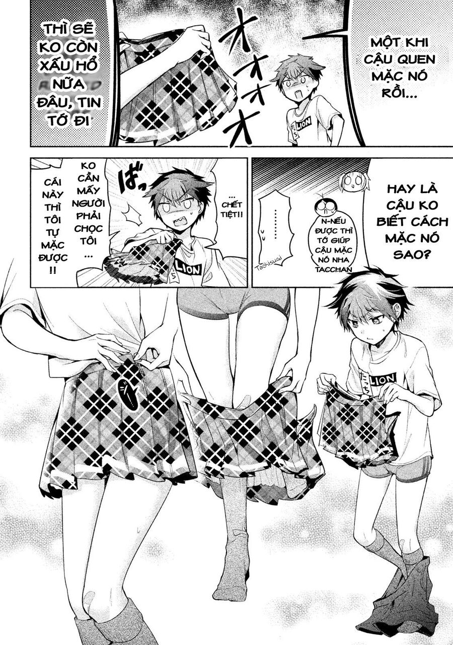 Amachin Wa Jishou - Chapter 21.1