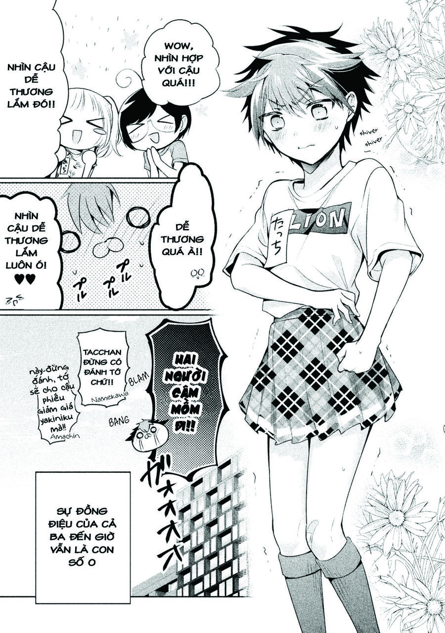 Amachin Wa Jishou - Chapter 21.1