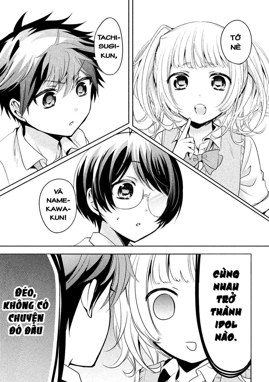 Amachin Wa Jishou - Chapter 21.1