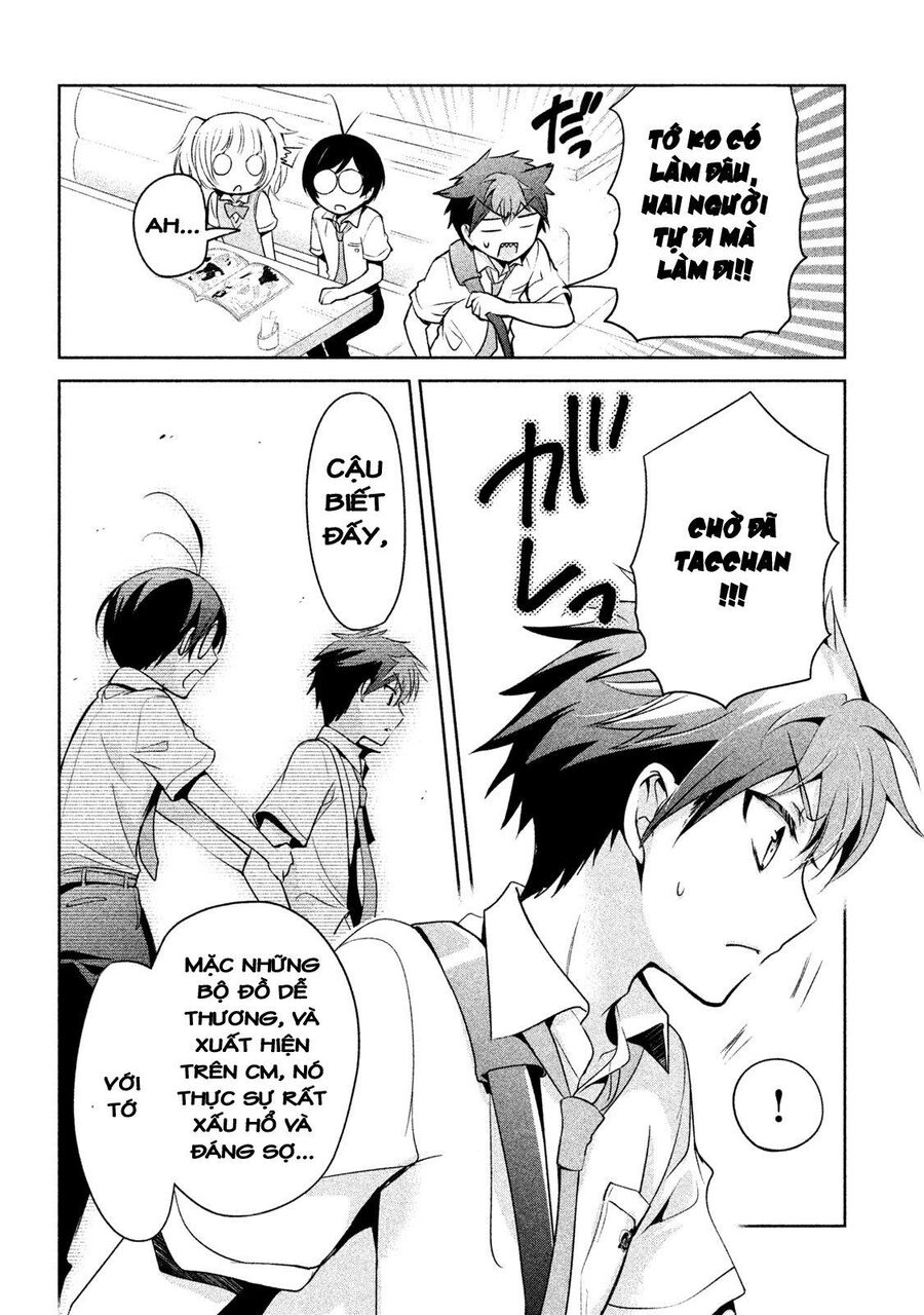 Amachin Wa Jishou - Chapter 21.1