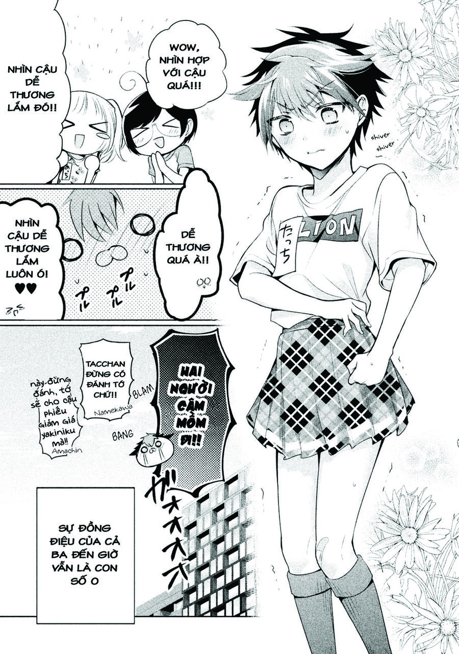Amachin Wa Jishou - Chapter 21.2