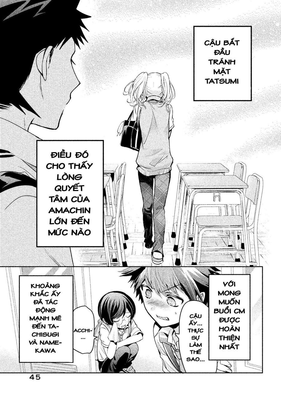 Amachin Wa Jishou - Chapter 21.2