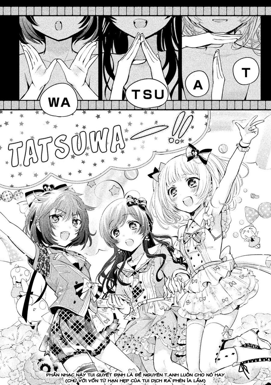 Amachin Wa Jishou - Chapter 21.2
