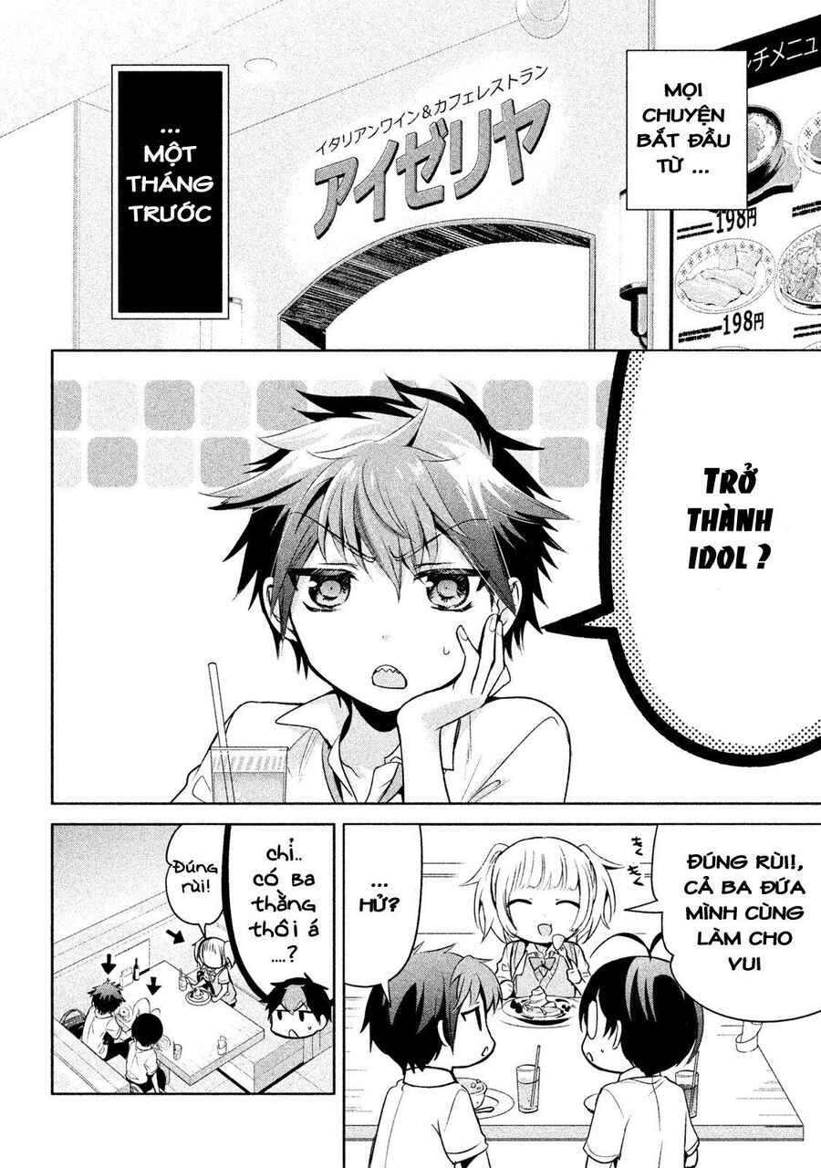 Amachin Wa Jishou - Chapter 21.2