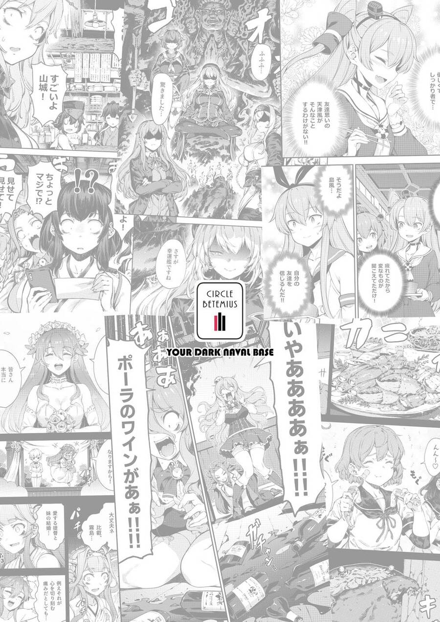 Kancolle - Truyền Kỳ Cảng Đen Của Mấy Thím - Chapter 2