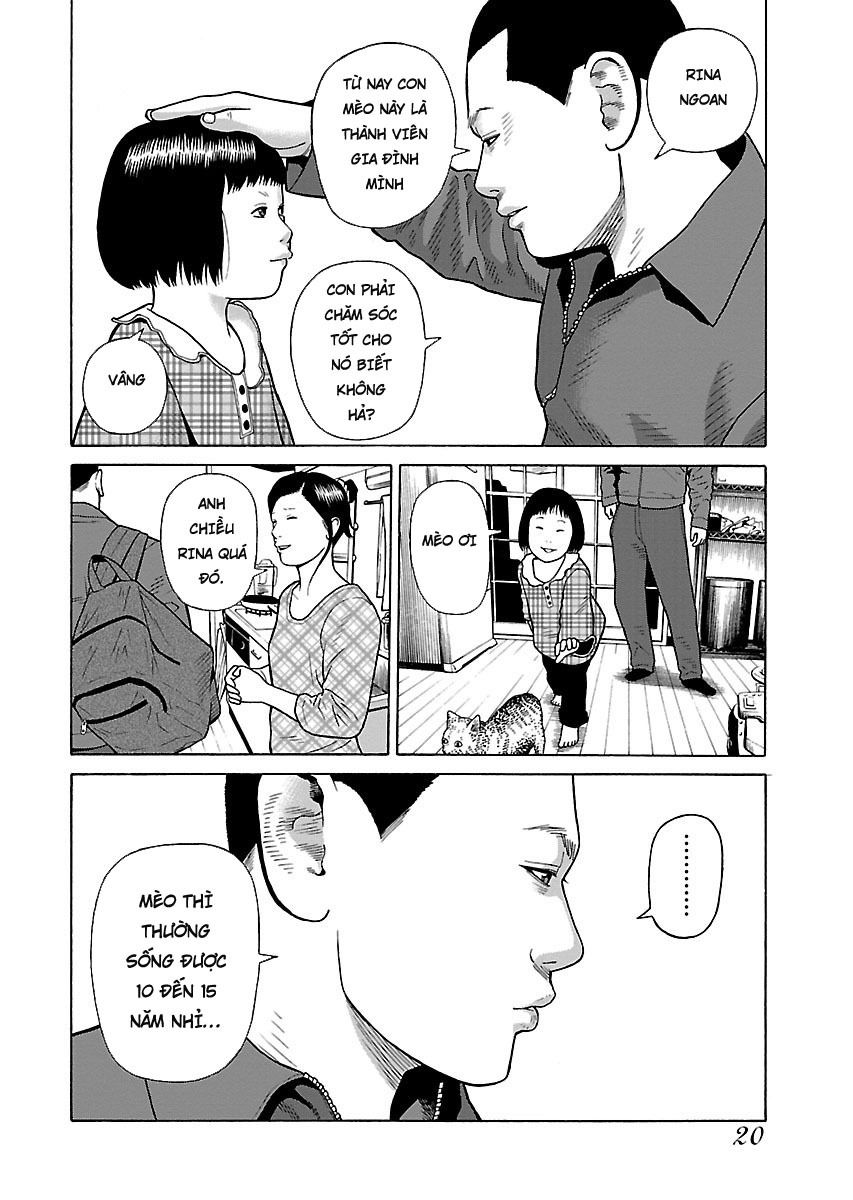 Dịch Vụ Trả Thù Ngoại Truyện - Chapter 1