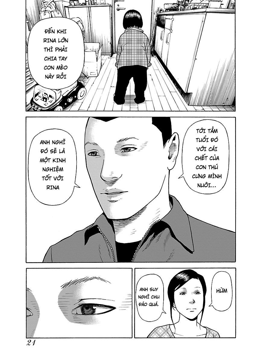 Dịch Vụ Trả Thù Ngoại Truyện - Chapter 1