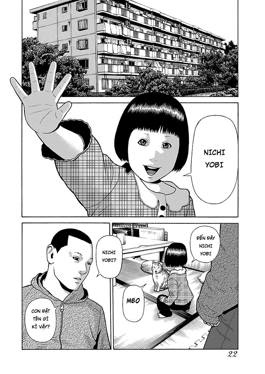 Dịch Vụ Trả Thù Ngoại Truyện - Chapter 1