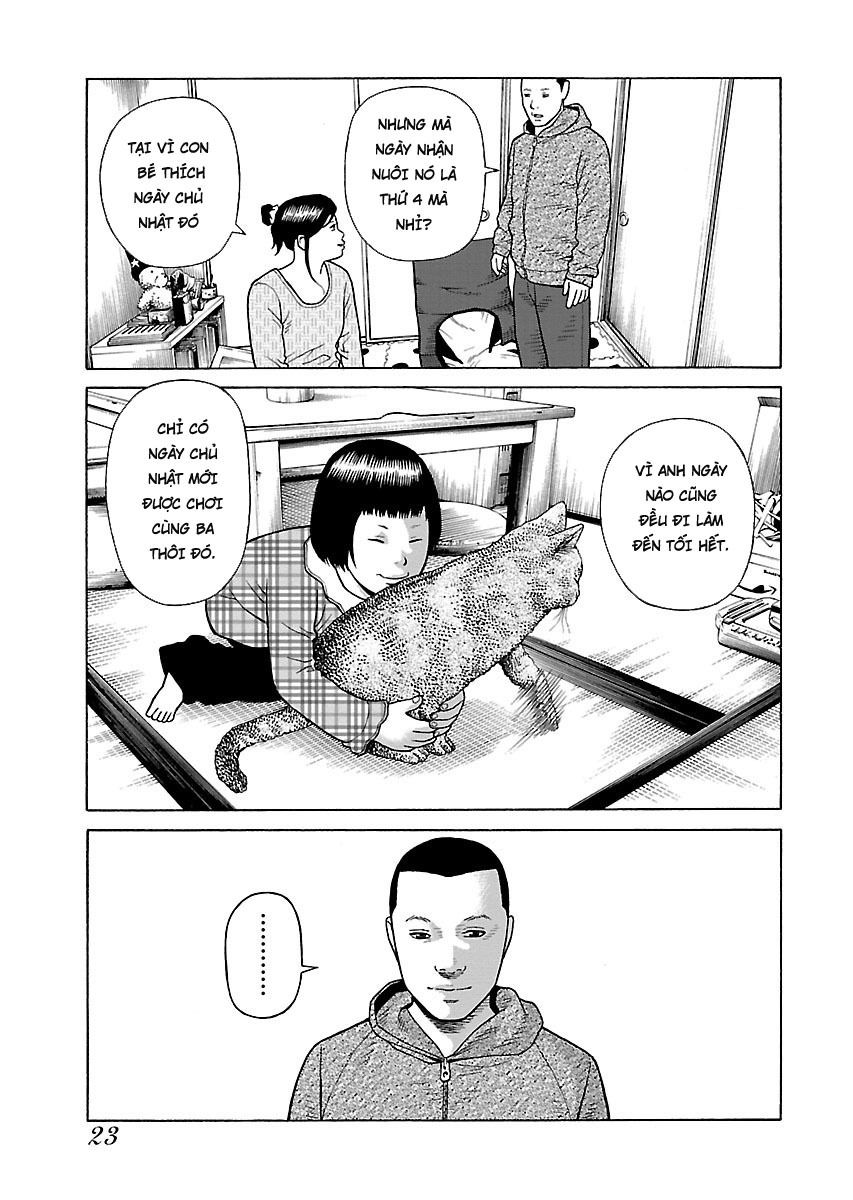 Dịch Vụ Trả Thù Ngoại Truyện - Chapter 1