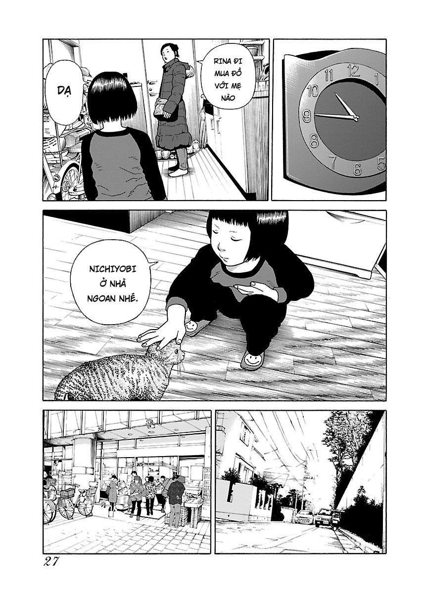 Dịch Vụ Trả Thù Ngoại Truyện - Chapter 1