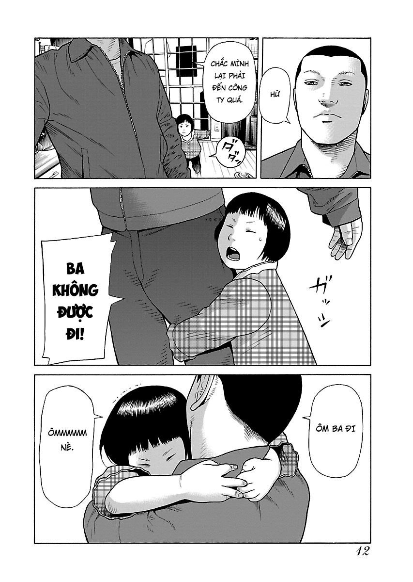 Dịch Vụ Trả Thù Ngoại Truyện - Chapter 1