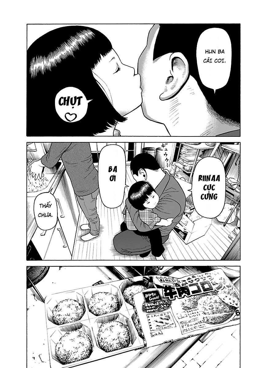 Dịch Vụ Trả Thù Ngoại Truyện - Chapter 1