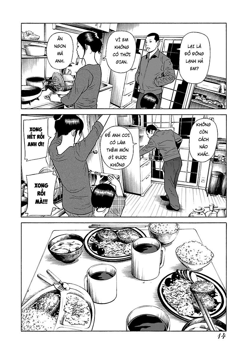 Dịch Vụ Trả Thù Ngoại Truyện - Chapter 1